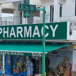 Pernera Pharmacy