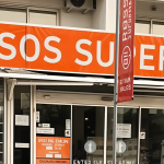 Rossos Supermarket